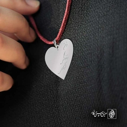 زن زندگی آزادی