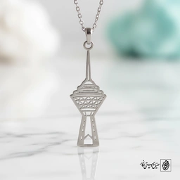 گردنبند برج میلاد کد 43268