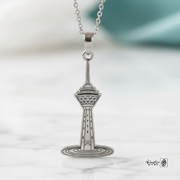 گردنبند برج میلاد کد 60022H