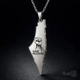 گردنبندمقاومت نقشه فلسطین (Save Palestine)60095