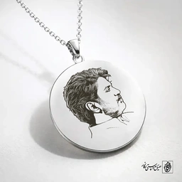 گردنبندپرتره داریوش اقبالی60171