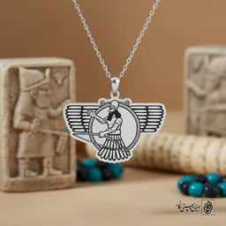 گردنبند فروهر کد 60213