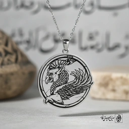 گردنبند گریفین (شیردال) کد 60233