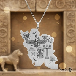گردنبند کوروش  نقشه ایران فروهر کد 60316
