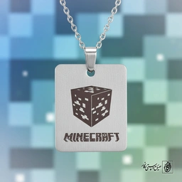 گردنبند ماینکرفت بلوک کد 60336