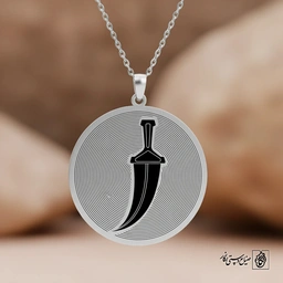 گردنبند خنجر یمن کد 60472