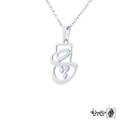 پلاک چ کد 5