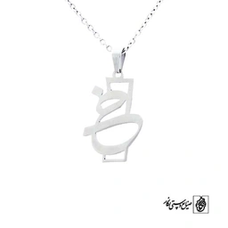 پلاک خ کد 24