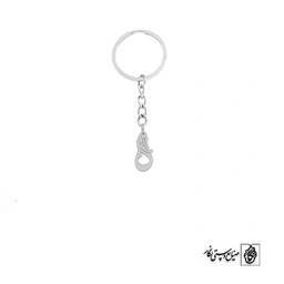 جاسوئیچی حرف ه کد 19