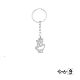 جاسوئیچی حرف خ کد 24