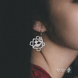 گوشواره حرف خ کد 25