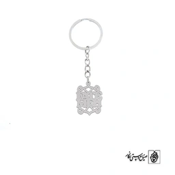 جاسوئیچی اسم Amir کد 35