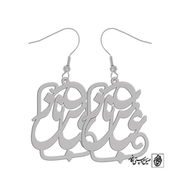 گوشواره عباس ساناز کد 10001