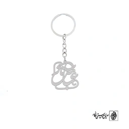 جاسوئیچی عباس ساناز کد 10001