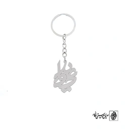 جاسوئیچی اسم علی ویدا کد 10007