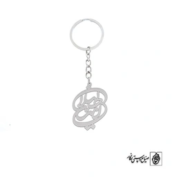 جاسوئیچی اسم امیرحسین لیلا کد 10020