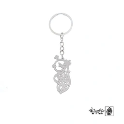 جاسوئیچی اسم الهه پیمان کد 10039