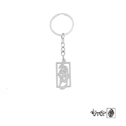 جاسوئیچی اسم محمد الهام کد 10089