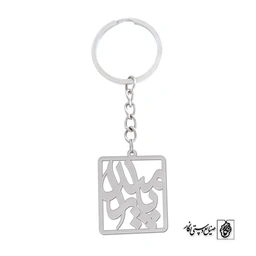 جاسوئیچی اسم پارمیدا کد 1023