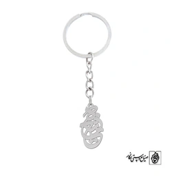 جاسوئیچی اسم رفیعه کد 1036