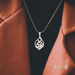 پلاک اسم رعنا کد 1042
