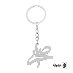 جاسوئیچی اسم صحرا کد 1084