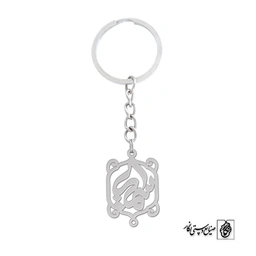 جاسوئیچی اسم سمیرا کد 1100