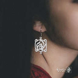 گوشواره اسم سمیرا کد 1100