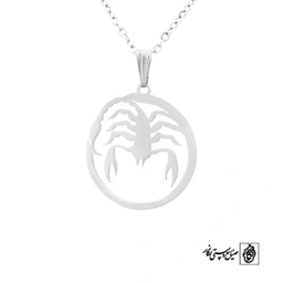 پلاک آبان
