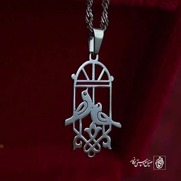 پلاک پرنده و پنجره کد 195