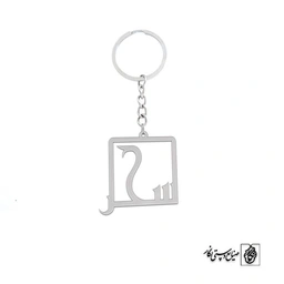 جاسوئیچی اسم سحر کد 110