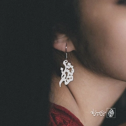گوشواره اسم شهناز کد 1143