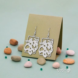 گوشواره اسم شهره کد 1170