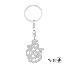 جاسوئیچی اسم وجیهه کد 1203