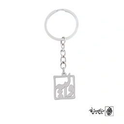 جاسوئیچی اسم والیه کد 1204