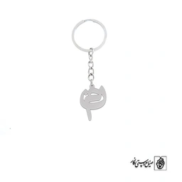 جاسوئیچی نون میم کد 1317