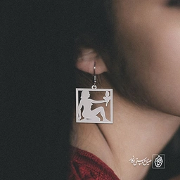 گوشواره نماد شهریور کد 1339