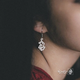 گوشواره طرح اسلیمی کد 1435