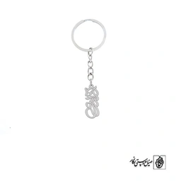 جاسوئیچی آزادی کد 1482