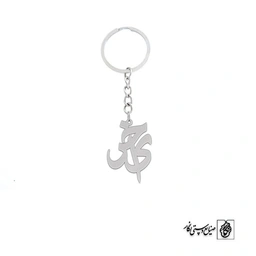 جاسوئیچی ای خر کد 1489