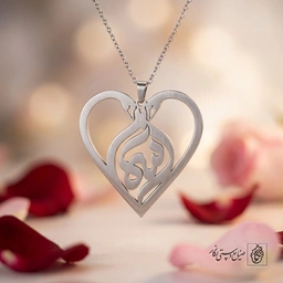 گردنبند اسم اسما طرح قو داخل قلب کد 7099