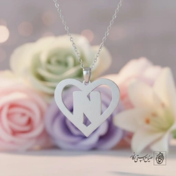گردنبند حرف N داخل قلب کد 7126