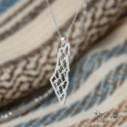 گردنبند نقشه فلسطین کد 7183