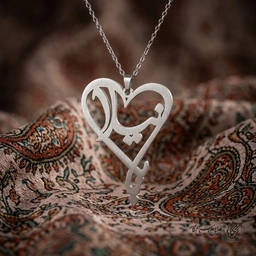 گردنبند اسم نیلابابا فارسی داخل قلب کد 7218