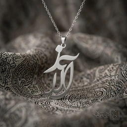 گردنبند اسم آراز فارسی فانتزی کد 7241