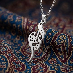 گردنبند اسم فرنگیس فارسی خوشنویسی کد 7265