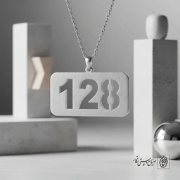 گردنبند عدد ابجد ۱۲۸ کد 7289