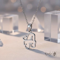 گردنبند حرف A لاتین مینیاتوری کد 7293