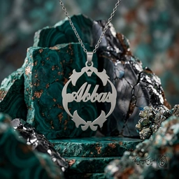 گردنبند اسم Abbas لاتین داخل کادر کد 7296