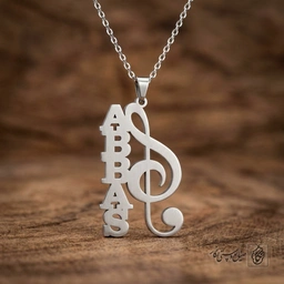 گردنبند اسم Abbas لاتین و کلید سل کد 7297